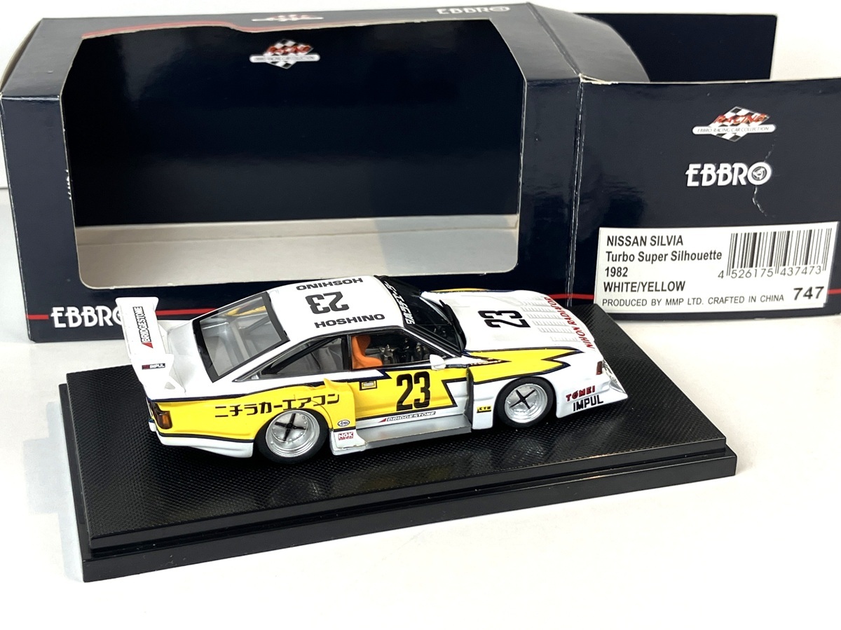 EBBRO 1/43 NISSAN SILVIA Turbo Super Silhouette 1982 WHITE/YELLOW