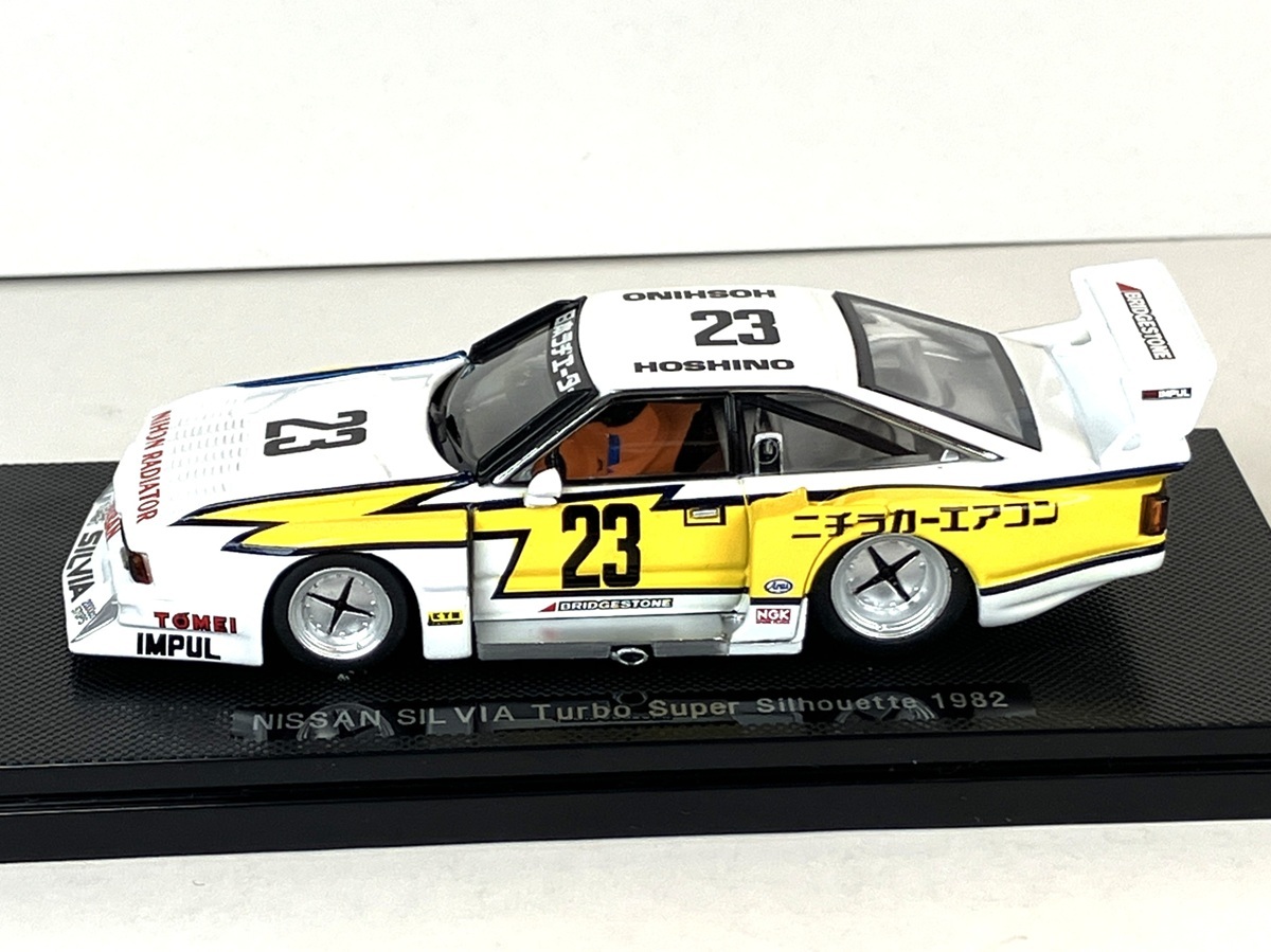 EBBRO 1/43 NISSAN SILVIA Turbo Super Silhouette 1982 WHITE/YELLOW