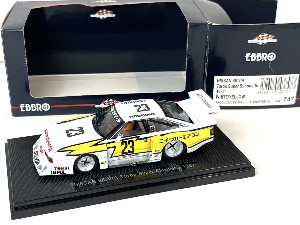 EBBRO 1/43 NISSAN SILVIA Turbo Super Silhouette 1982 WHITE/YELLOW