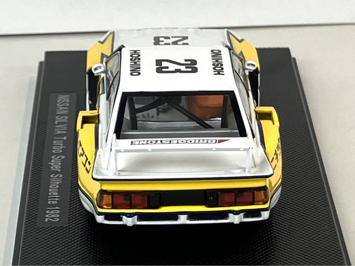 EBBRO 1/43 NISSAN SILVIA Turbo Super Silhouette 1982 WHITE/YELLOW