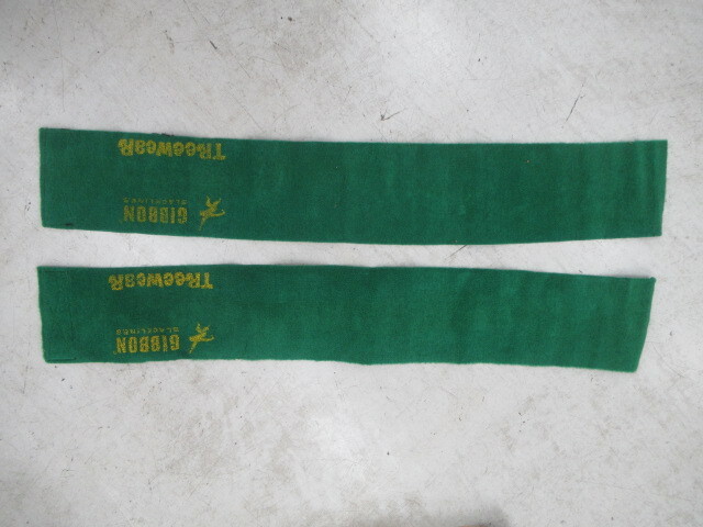 Byer of Maineba year гамак подставка ( гамак комплект )ba year постельные принадлежности .039350019