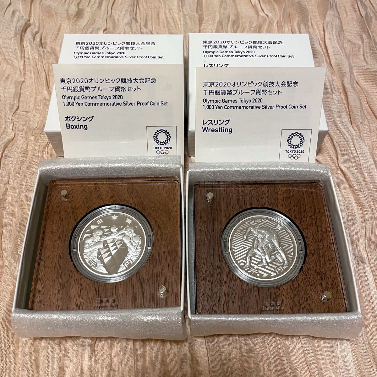 旧100円銀貨 五輪 オリンピック 70枚まとめ 旧100円銀貨 五輪 オリンピック 70枚まとめ 東京オリンピック100