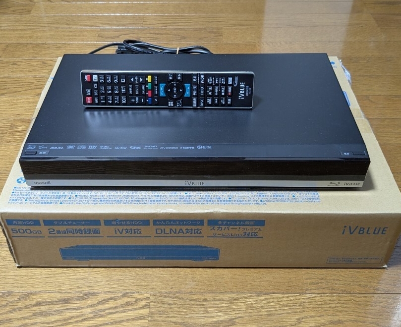 maxell BIV-WS500 iVDRスロット搭載 ブルーレイレコーダー　 500GB 