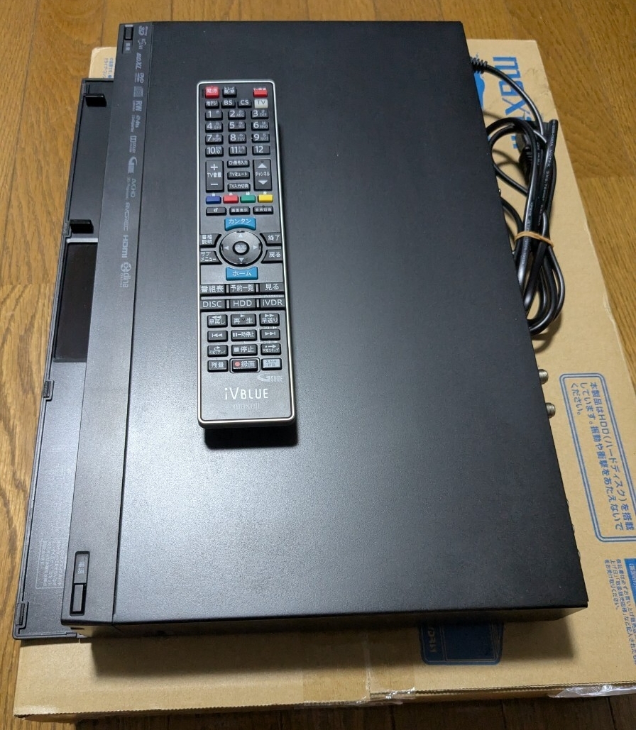 maxell BIV-WS500 iVDRスロット搭載 ブルーレイレコーダー　 500GB 