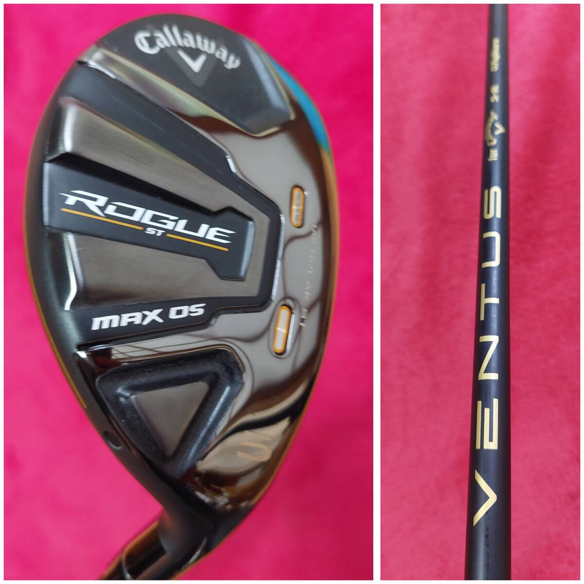 美品　キャロウェイ　ローグst　ROGUE ST MAX OS 5H　5UT ユーティリテ?！ˉ`ボン　純正ベンタス　5-R