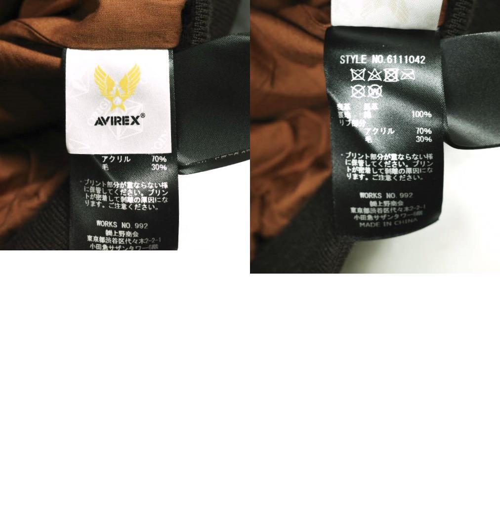 AVIREX アヴィレックス A-2 FLYING TIGERS フライングタイガー ホースハイド レザージャケット 6111042 40 BROWN 革ジャン フライト g22880_画像10