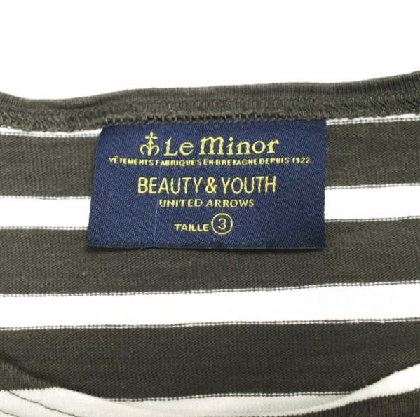 Le Minor x BEAUTY＆YOUTH ルミノア 別注 BORDER TEE オーバーサイズボーダーバスクシャツ 3 Brown/White ボートネック Tシャツ カットソー_画像4