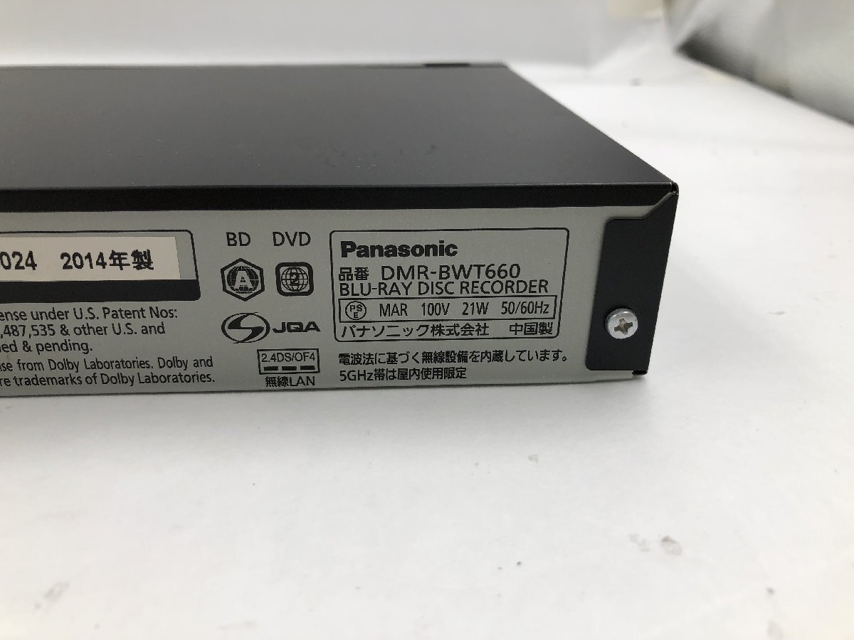 ?▲【Panasonic 2014年制】ブルーレイディスクレコーダー DMR-BWT660 0918 23