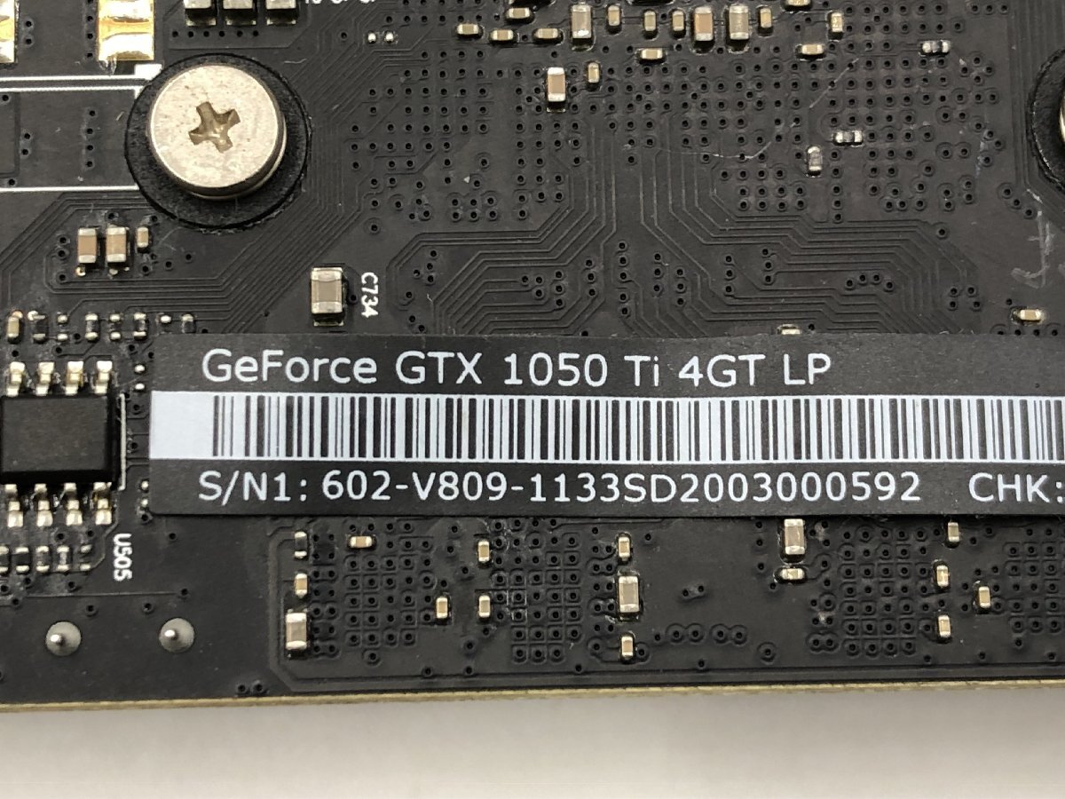 ?▲【MSI】GeForce GTX 1050 Ti グラフィックボード 部品取りA1 2點(diǎn)セット まとめ売り 0925 13