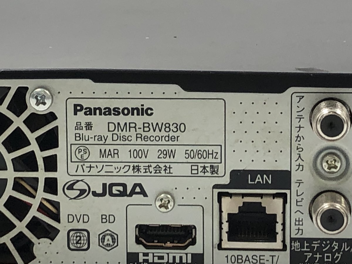 ?▲【Panasonic 2008年制】ブルーレイディスクレコーダー DMR-BW830 0822 23