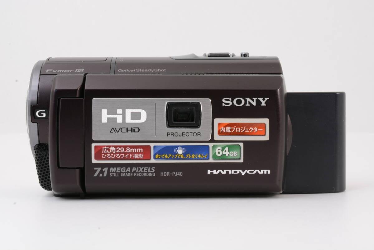 ソニー SONY HANDYCAM HDR-PJ40V ハンディカム 茶 ブラウン デジタルビデオカメラ 充電ケーブル付 管MM2915
