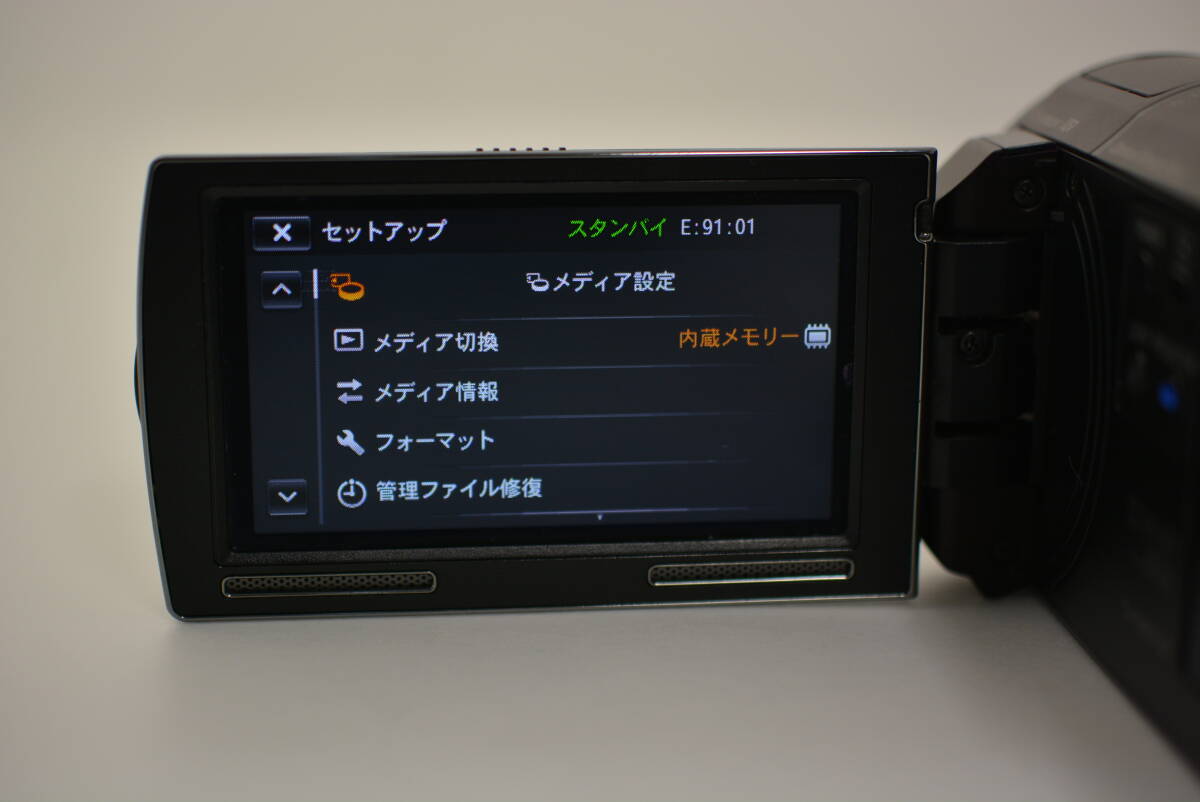 ソニー SONY HANDYCAM HDR-PJ40V ハンディカム 茶 ブラウン デジタルビデオカメラ 充電ケーブル付 管MM2915