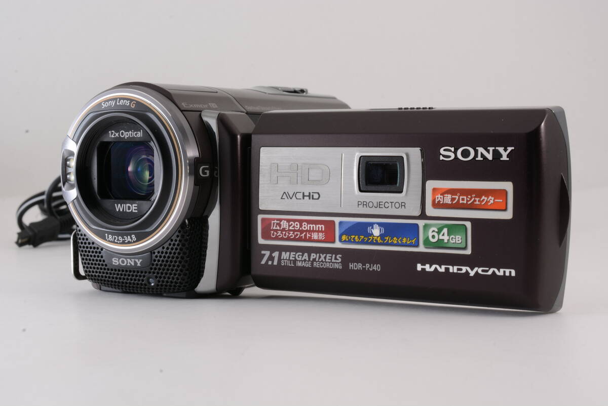 ソニー SONY HANDYCAM HDR-PJ40V ハンディカム 茶 ブラウン デジタルビデオカメラ 充電ケーブル付 管MM2915