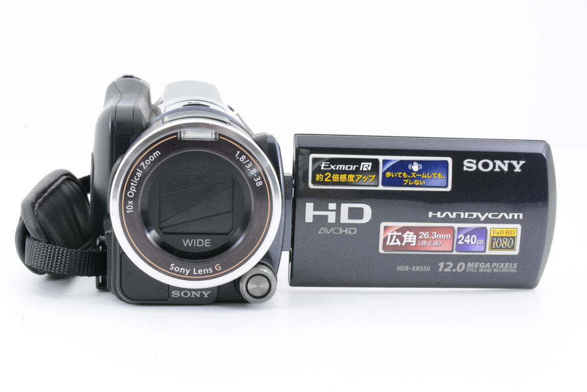 動作品 ソニー SONY HANDYCAM HDR-XR550V ハンディカム 黒 ブラック デジタルビデオカメラ 管MM2928