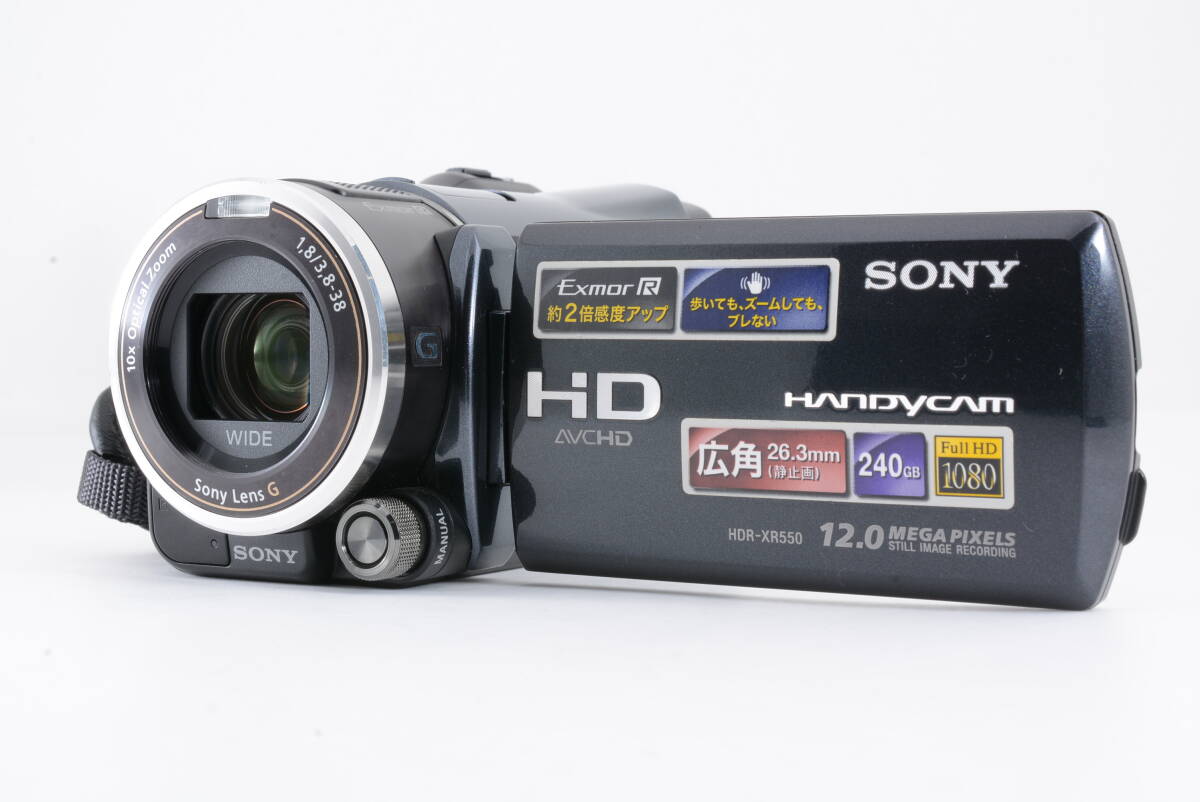 動作品 ソニー SONY HANDYCAM HDR-XR550V ハンディカム 黒 ブラック デジタルビデオカメラ 管MM2928
