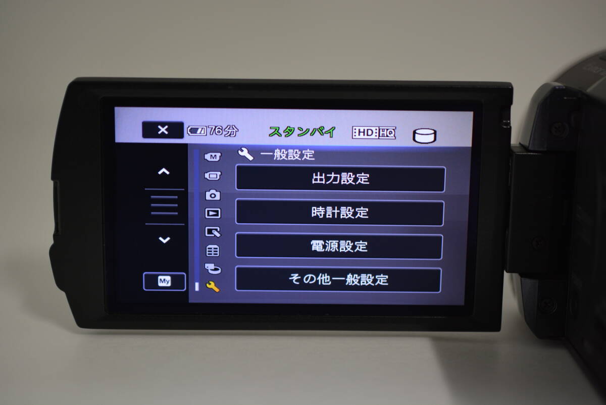 動作品 ソニー SONY HANDYCAM HDR-XR550V ハンディカム 黒 ブラック デジタルビデオカメラ 管MM2928