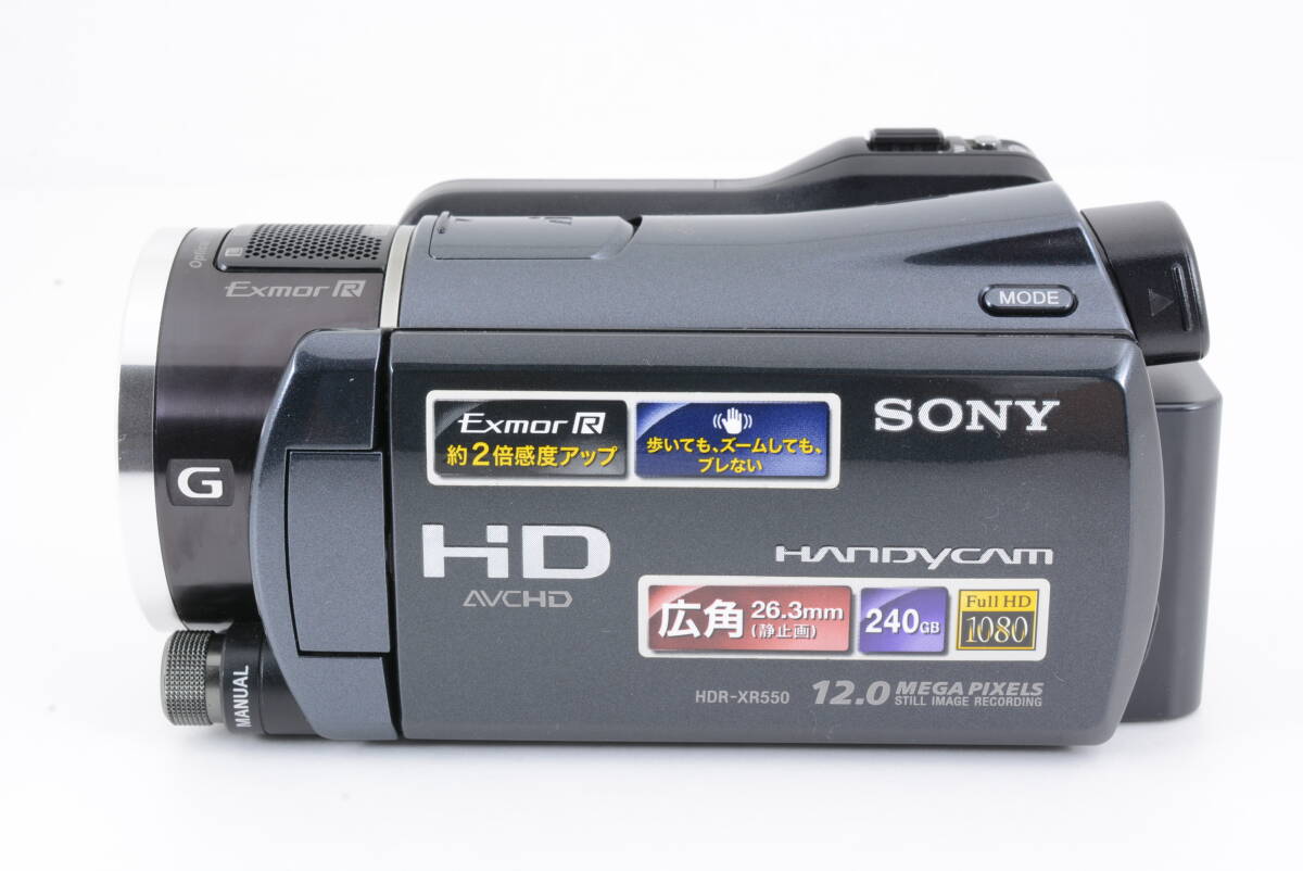 動作品 ソニー SONY HANDYCAM HDR-XR550V ハンディカム 黒 ブラック デジタルビデオカメラ 管MM2928