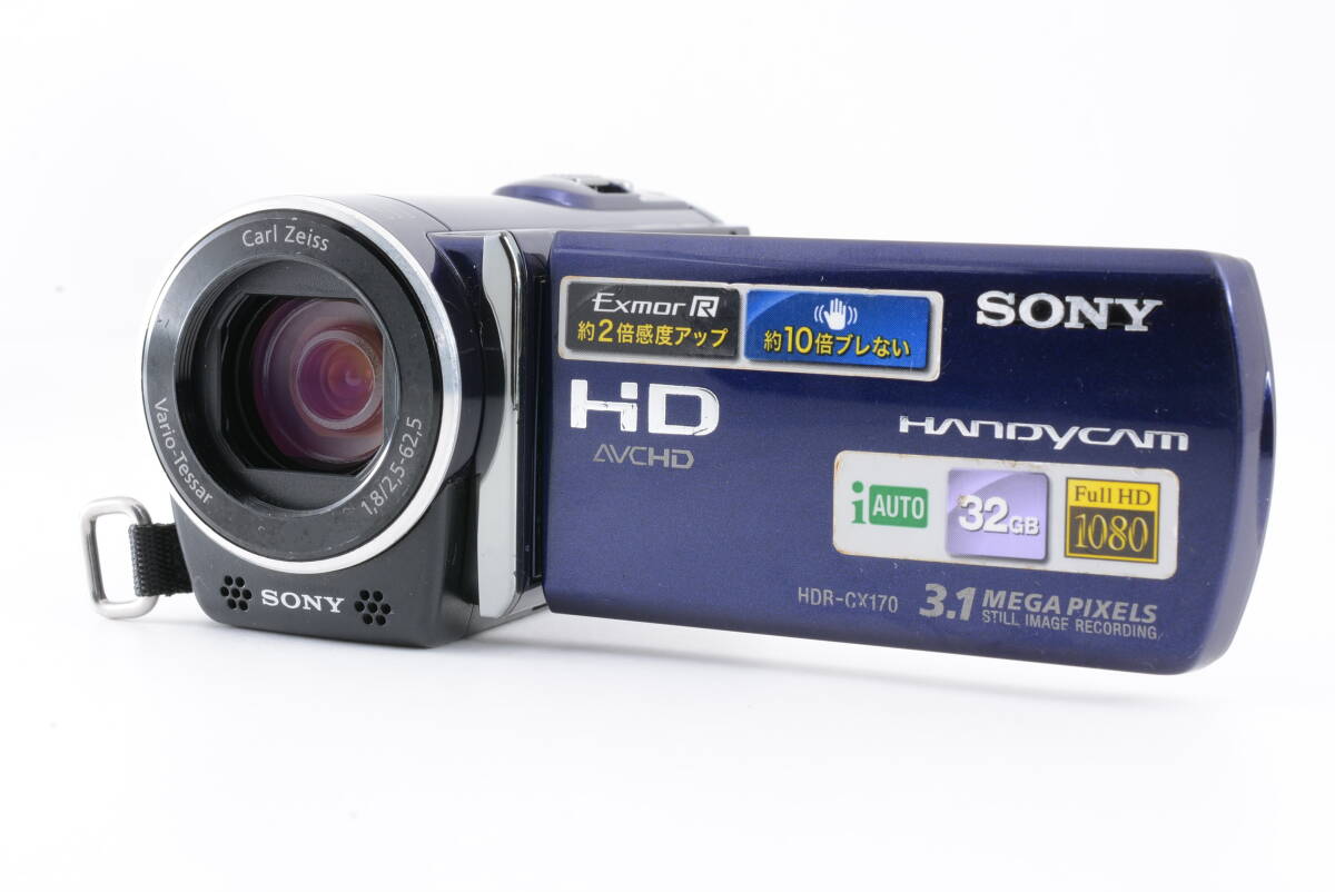 動作品 ソニー SONY HANDYCAM HDR-CX170 ハンディカム 青 ブルー デジタルビデオカメラ 管MM2929