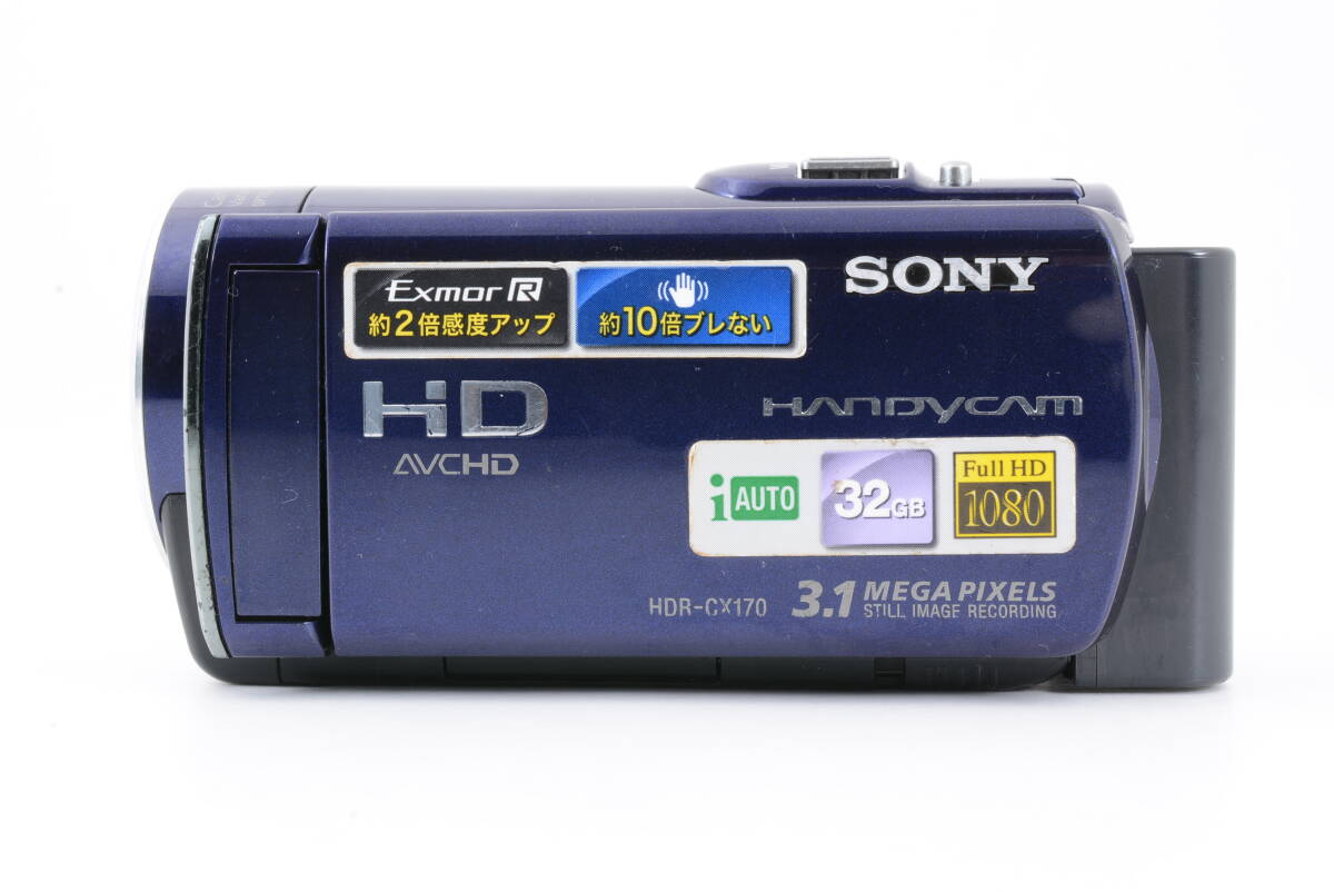 動作品 ソニー SONY HANDYCAM HDR-CX170 ハンディカム 青 ブルー デジタルビデオカメラ 管MM2929