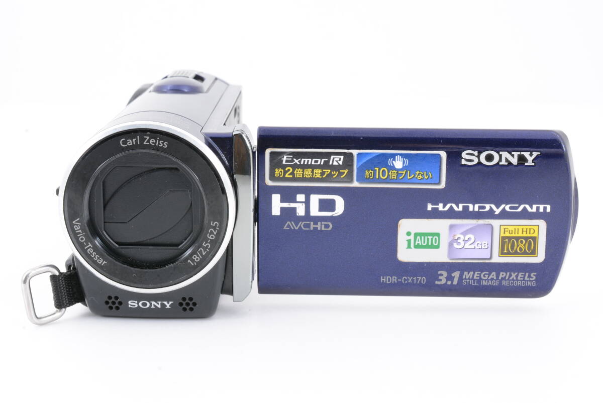 動作品 ソニー SONY HANDYCAM HDR-CX170 ハンディカム 青 ブルー デジタルビデオカメラ 管MM2929