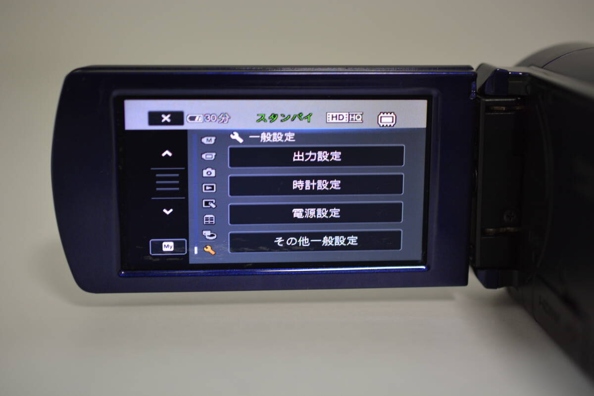 動作品 ソニー SONY HANDYCAM HDR-CX170 ハンディカム 青 ブルー デジタルビデオカメラ 管MM2929