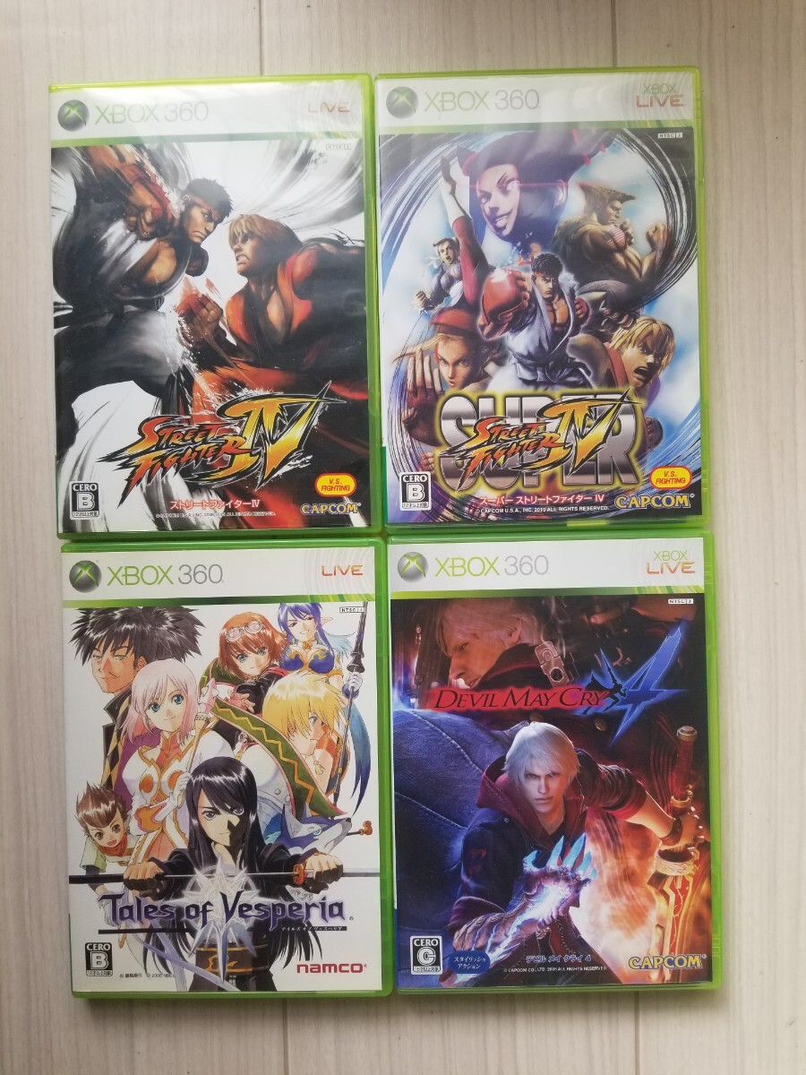 【XBOX360】21本セット