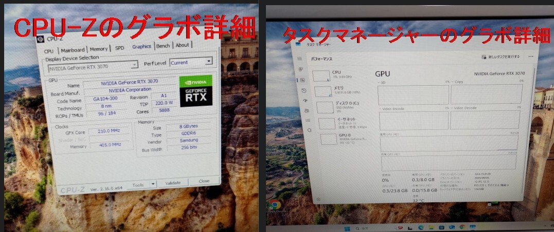 ＃GALAX GEFORCE RTX3070-E8GB/OC/DF2　DDR6 動(dòng)作確認(rèn)済み　美品中古品