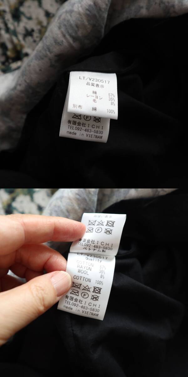 美品！秋冬★ichi-イチ-　ICHI ★ソフトビエラ花柄スカート/ウエスト総ゴム?ドローコード/サイズF（W66～92)