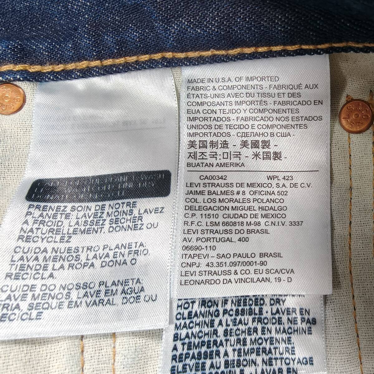 美品 Levi's デニムパンツ W28 L32 USA製 セルビッチ ビッグE オリジナルレングス チェーンステッチ 赤耳 511 リーバイス_画像9