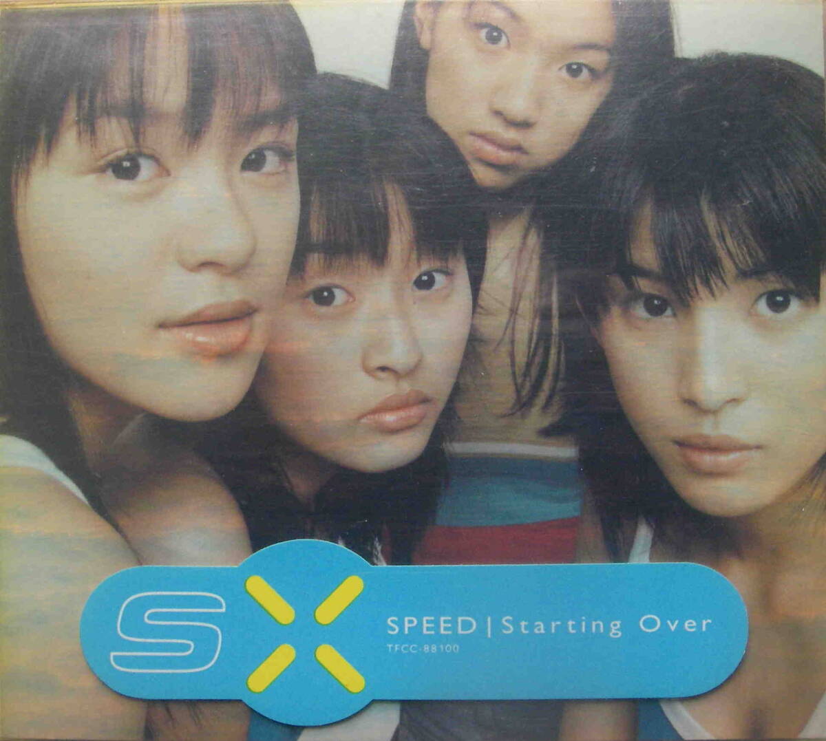 中古CD★「SPEED/Starting Over &RISE 2セット」_画像1