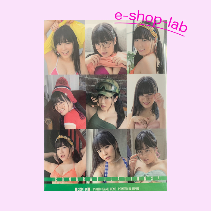 東雲うみ2　Vol.2　生写真カード08　＃026/195　(バックショット)/HIT'S_画像2