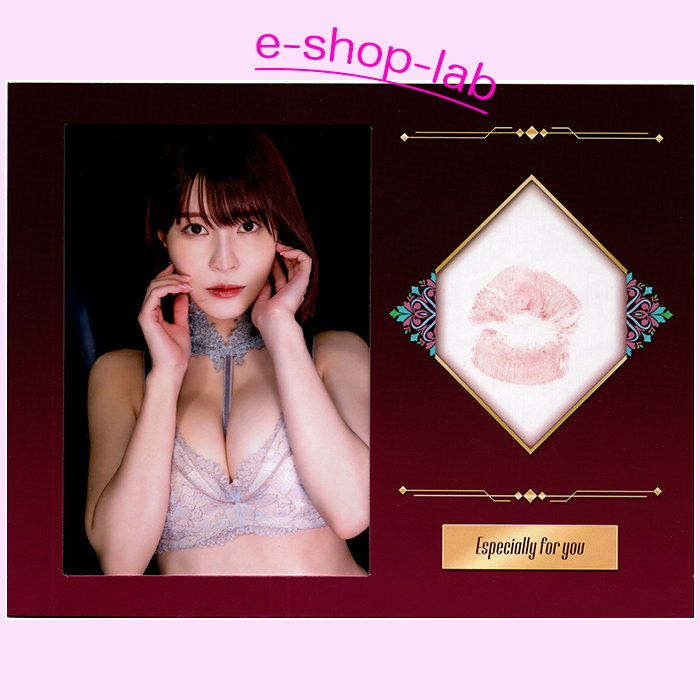 . Akira день .7 ~OTONA KAWAII~ сырой Kiss ввод SP картон ( красный "губа" * фиолетовый гонки нижнее белье )/WooHoo . Akira день .7 ~OTONA KAWAII~ сырой Kiss ввод SP картон ( красный "губа" * фиолетовый гонки нижнее белье )/WooHoo