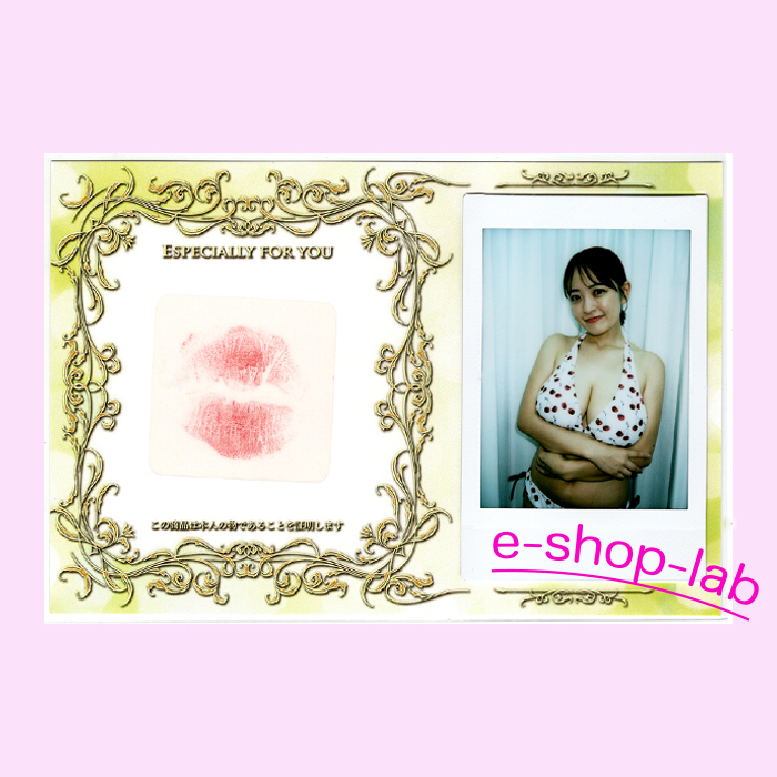 柳瀬さき4　イベント會(huì)場(chǎng)撮影チェキ付き生キス入り臺(tái)紙　貴重！/HIT'S