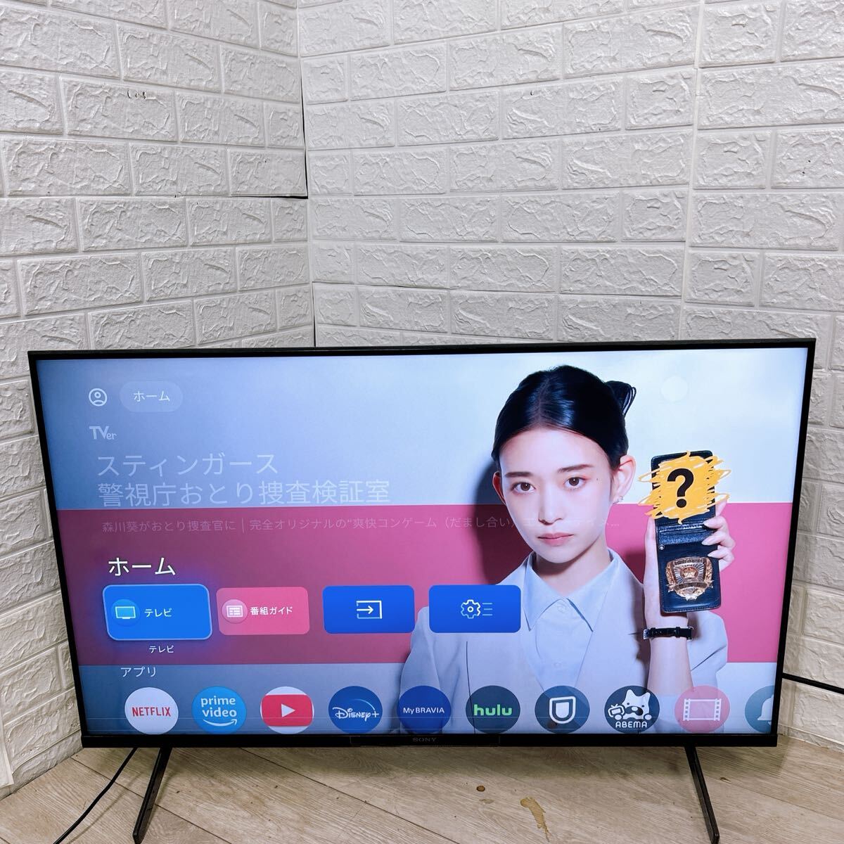 【1円スタート！動(dòng)作確認(rèn)済み！】SONY ソニー 4K 液晶テレビ KJ-43X85J 2022年制 TV 液晶カラーテレビ リモコン有 43型 現(xiàn)狀品/OE091822-B