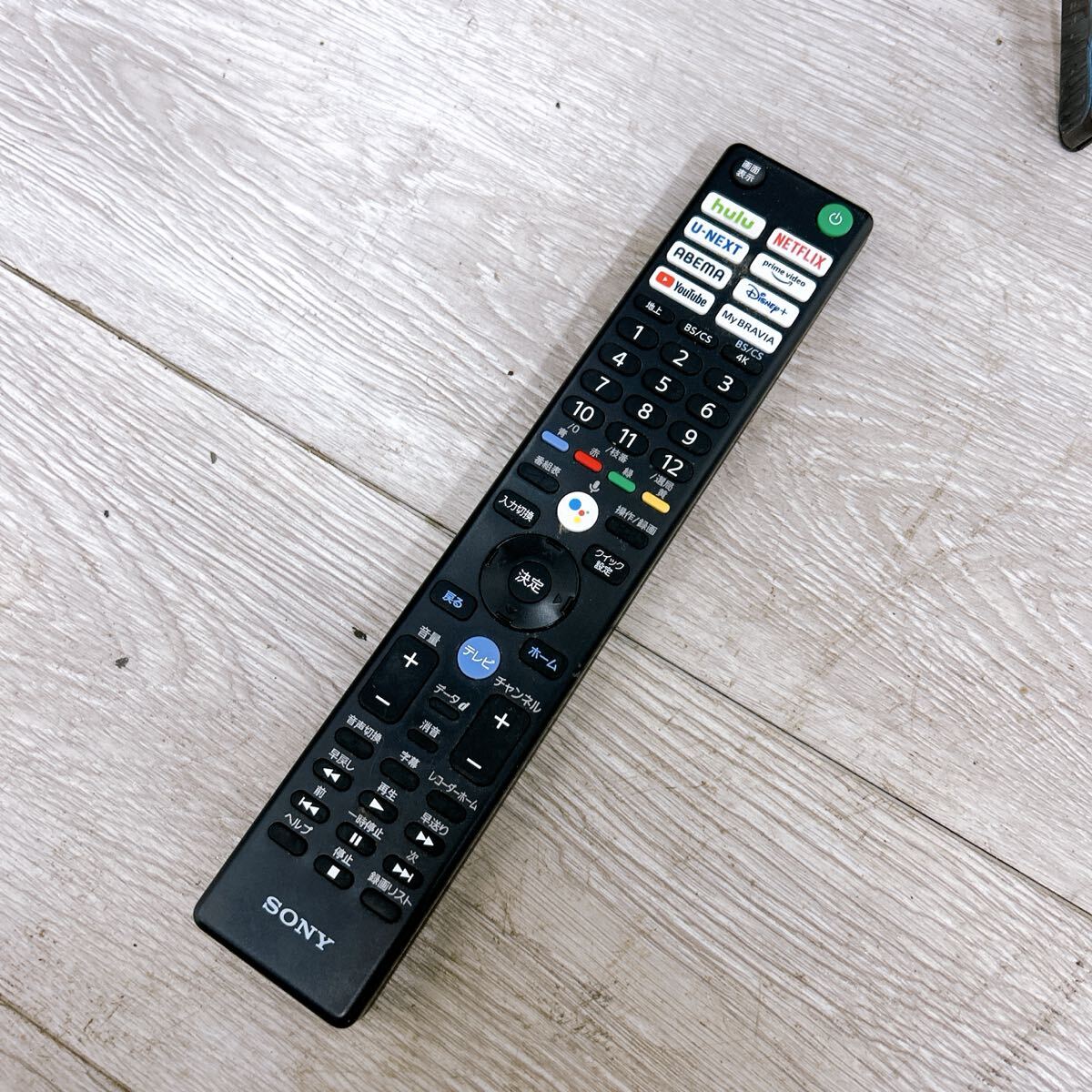 【1円スタート！動(dòng)作確認(rèn)済み！】SONY ソニー 4K 液晶テレビ KJ-43X85J 2022年制 TV 液晶カラーテレビ リモコン有 43型 現(xiàn)狀品/OE091822-B