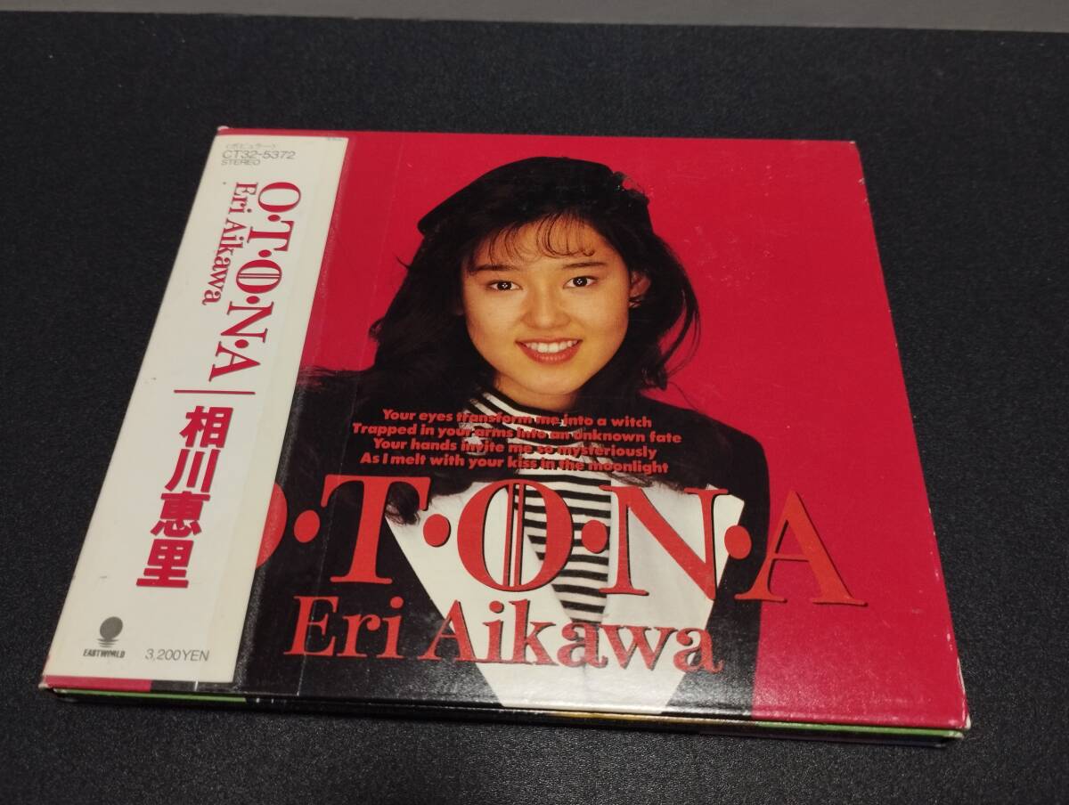 Aikawa Eri OTONA O*T*O*N*A б/у CD Aikawa Eri OTONA O*T*O*N*A б/у CD