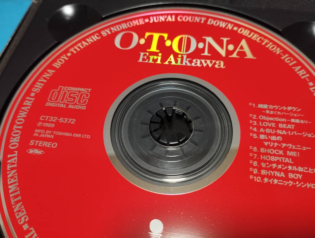  Aikawa Eri OTONA O*T*O*N*A б/у CD