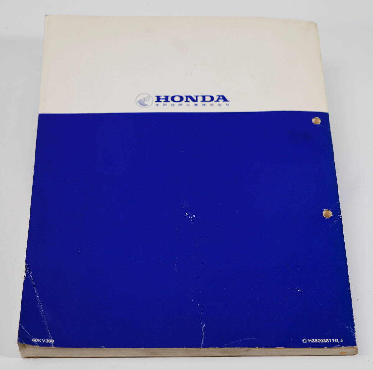 ホンダ/HONDA NSR250R・NSR250R SP サービスマニュアル/NSR250〔K〕(G・J・SP) NSR250R SP追加サービスマニュアル_画像3