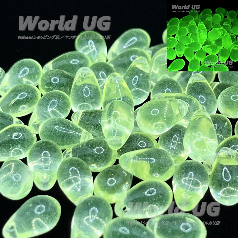 ウランガラス ペアドロップビーズ 黄色透明10mm 20粒_画像1