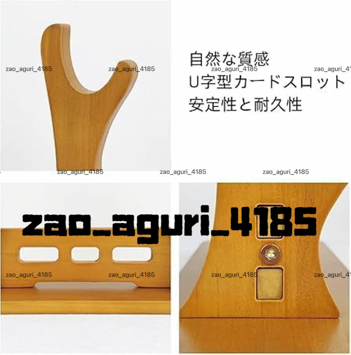 刀掛け台 本物の木製 三本掛 刀掛け 刀立て 刀置き 剣ラック 日本刀 模造刀 居合刀剣スタンド 台座 木製無垢材 台座付き 収納 刀台 飾り台_画像8