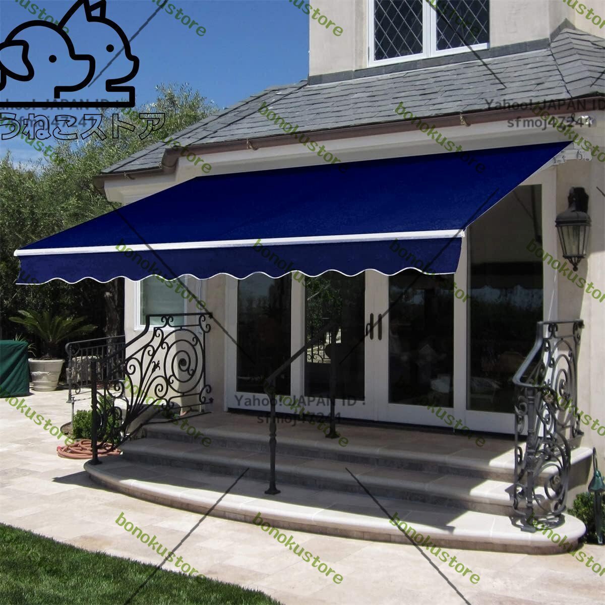 新機能DIYオーニング 格納式テント 巻取式 サンシェード オーニング 屋根 後付け 長さ調節可能なキャノピー付き 日除け シェード 3x1.5m_画像1