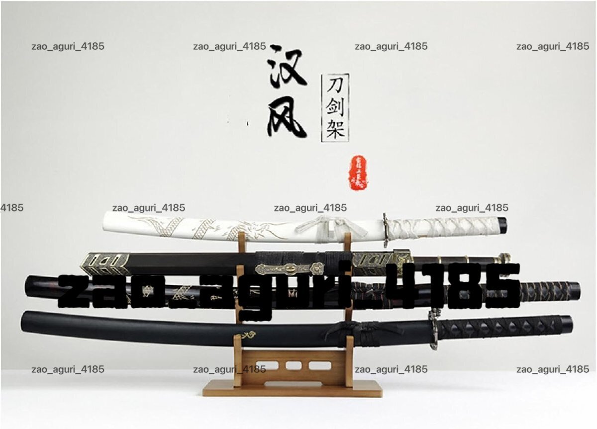 刀掛け台 本物の木製 三本掛 刀掛け 刀立て 刀置き 剣ラック 日本刀 模造刀 居合刀剣スタンド 台座 木製無垢材 台座付き 収納 刀台 飾り台_画像6