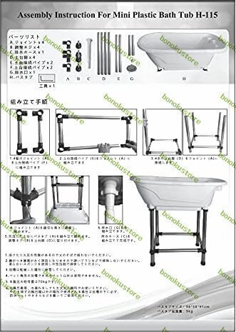  для бытового использования собака автобус домашнее животное автобус ванна ванна пластиковый маленький размер собака средний собака белый 