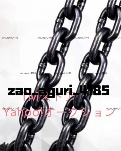チェーンスリング 4本吊り 4点チェーンスリング チェーン径8mm 長さ1.5m スリングフックタイプ チェーンフック 吊り上げ 使用荷重5t_画像2
