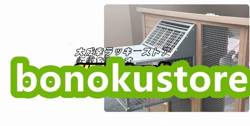  супер популярный птица сопутствующие товары большой клетка для разведения сеть глаз между . уклонение . предотвращение птица маленький магазин из дерева клетка для птиц многофункциональный регулировка легко удобный . пространство наружный для F1216