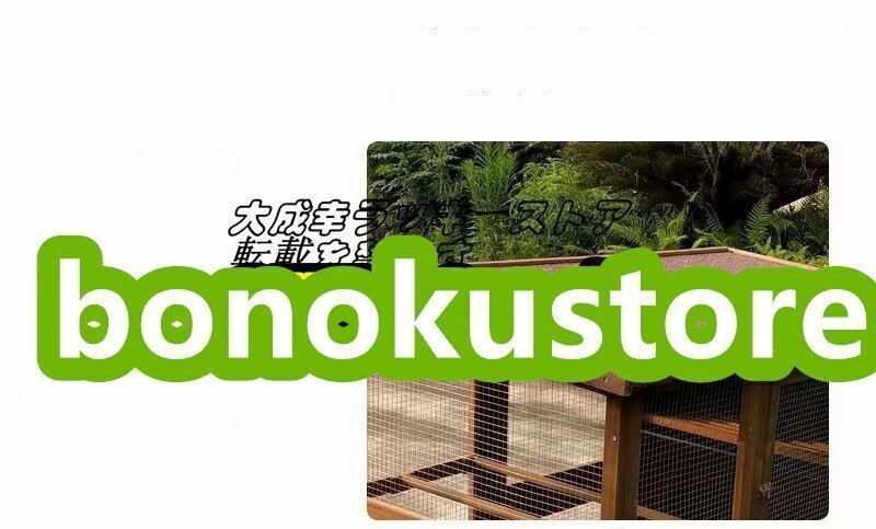  супер популярный птица сопутствующие товары большой клетка для разведения сеть глаз между . уклонение . предотвращение птица маленький магазин из дерева клетка для птиц многофункциональный регулировка легко удобный . пространство наружный для F1216