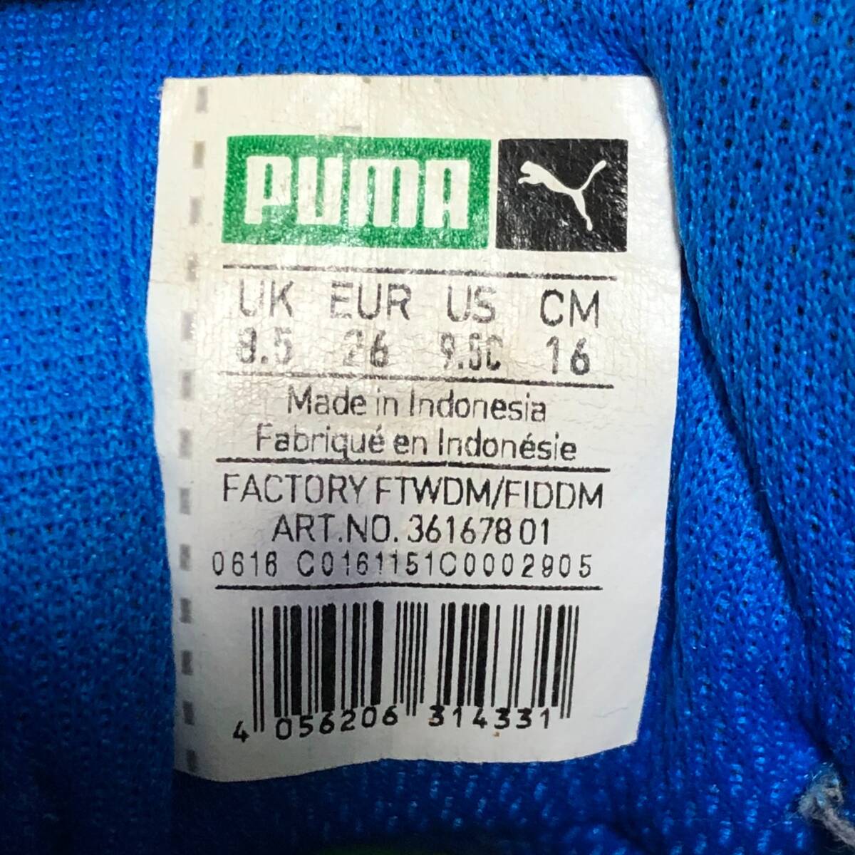 PUMA Puma Cookie Monster спортивные туфли 16cm синий blue обувь Kids ②