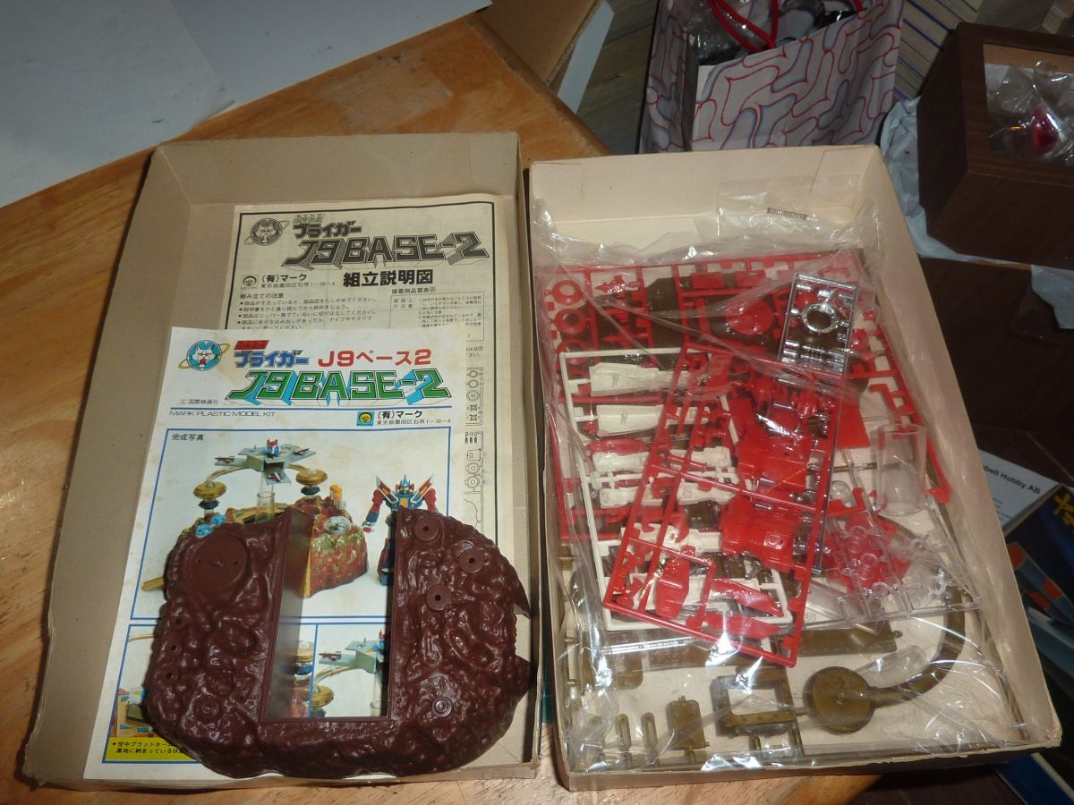 J9ベース２　マーク MARK　銀河旋風ブライガー　ブライガー基地プラモデル　秘密基地／格納庫的な施設 タカトク_画像5