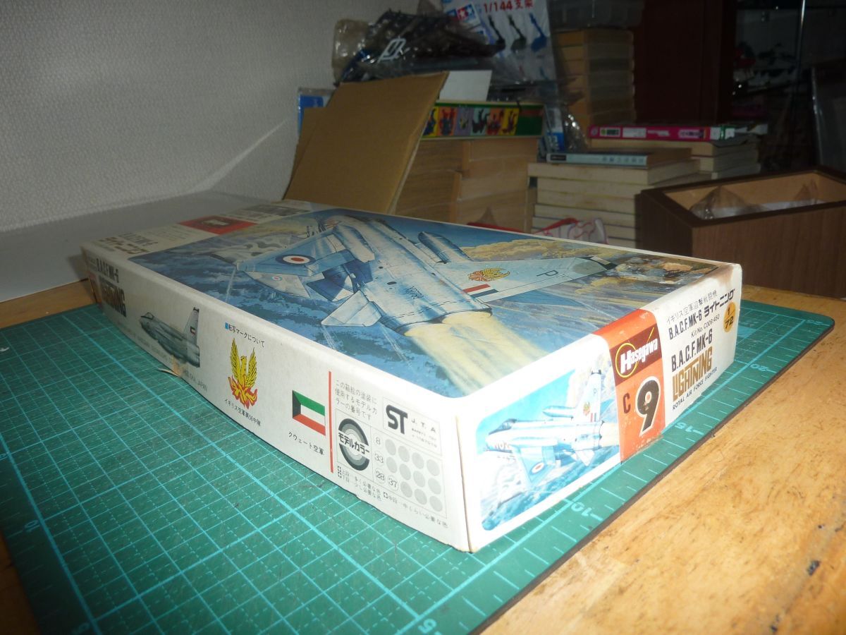 1/72　ライトニング F.6　イギリス空軍迎撃戦闘機　ハセガワ　B.A.C.F.Mk-6 LIGHTNING_画像2