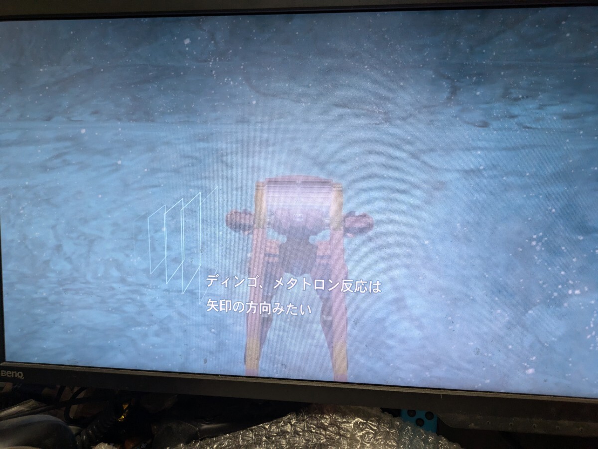 動作確認済み 特典なし【PS3】ゾーンオブザエンダーズ HDエディション プレミアムパッケージ / ZONE OF THE ENDERS HD EDITION 即決設定_画像10